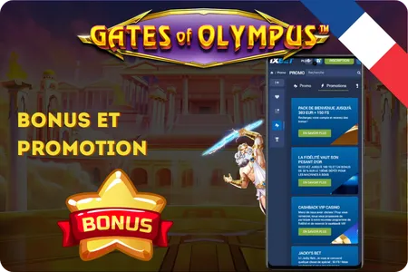 Gates of Olympus France Bonus et codes promotionnels
